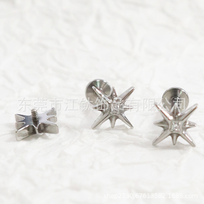 F136 Titanium Stud Earrings North Star Sea Urchin Six-Pointed Star Lip Nail G23 Titanium Alloy Body Piercing Jewelry Ear Bone Nail - Image 4