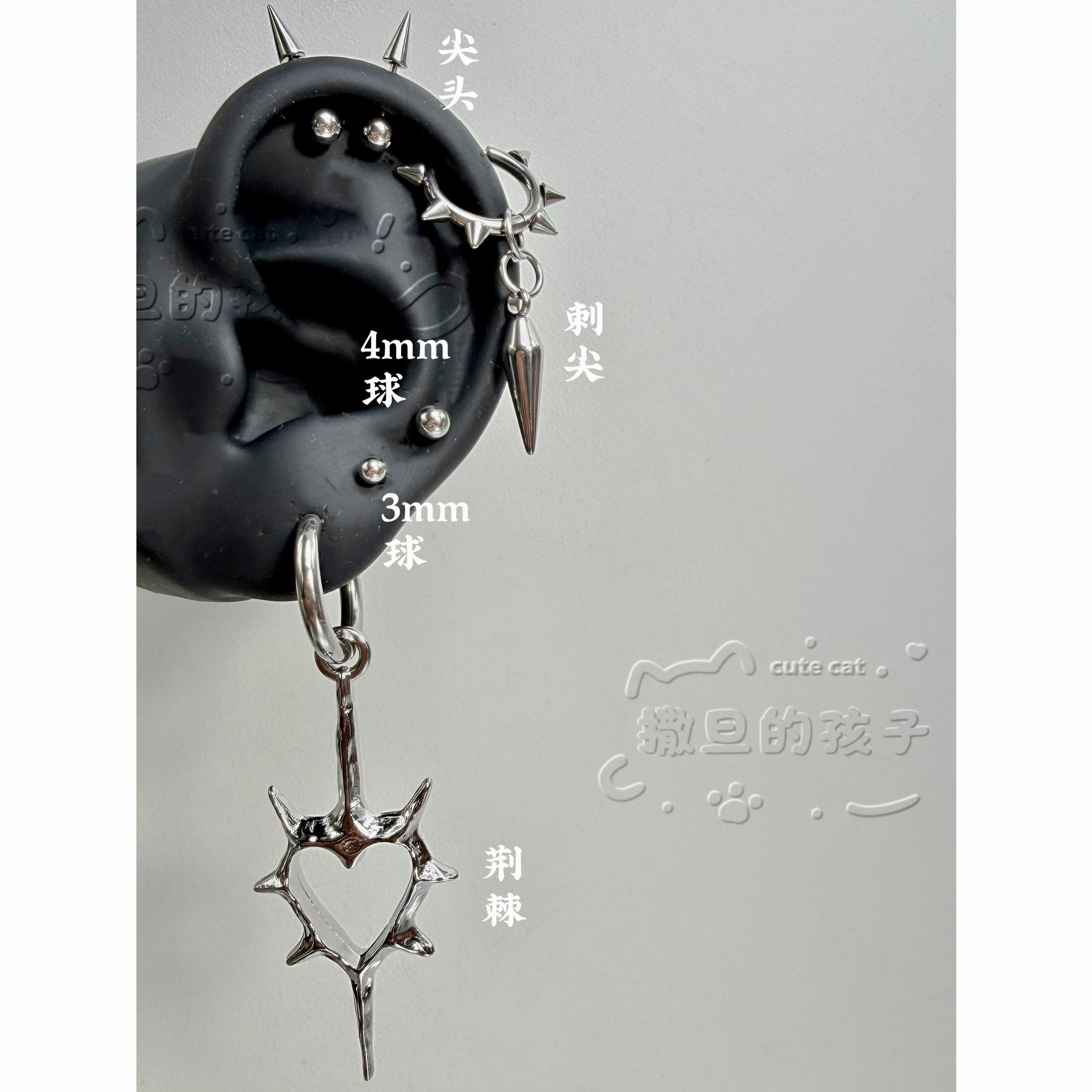 Satan's Child Heart Devil Ear Studs 3mm Ball 316L Surgical Steel Non-Fading Punk Earrings - Image 4
