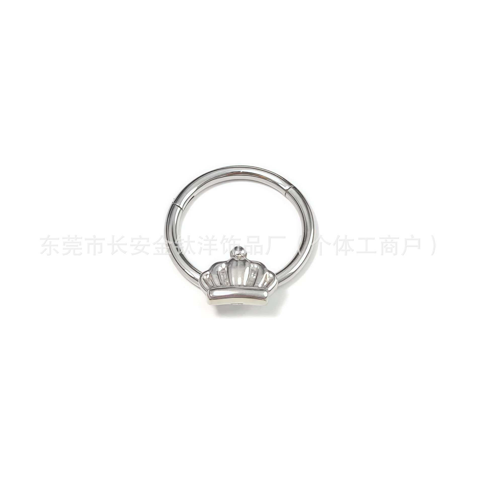 F136 Titanium Crown Seamless Open Ring Nose Septum Ring Earrings G23 Titanium Alloy Piercing Jewelry - Image 3
