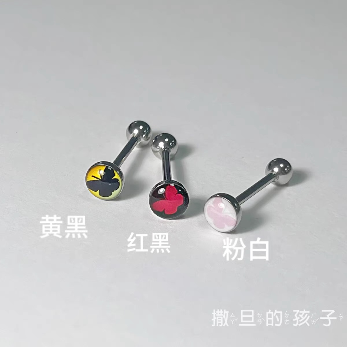 First Love Letter Butterfly Titanium Steel Tongue Nail Barbell 16mm 1.6mm Sweet Cool Tongue Ring Wholesale - Image 4