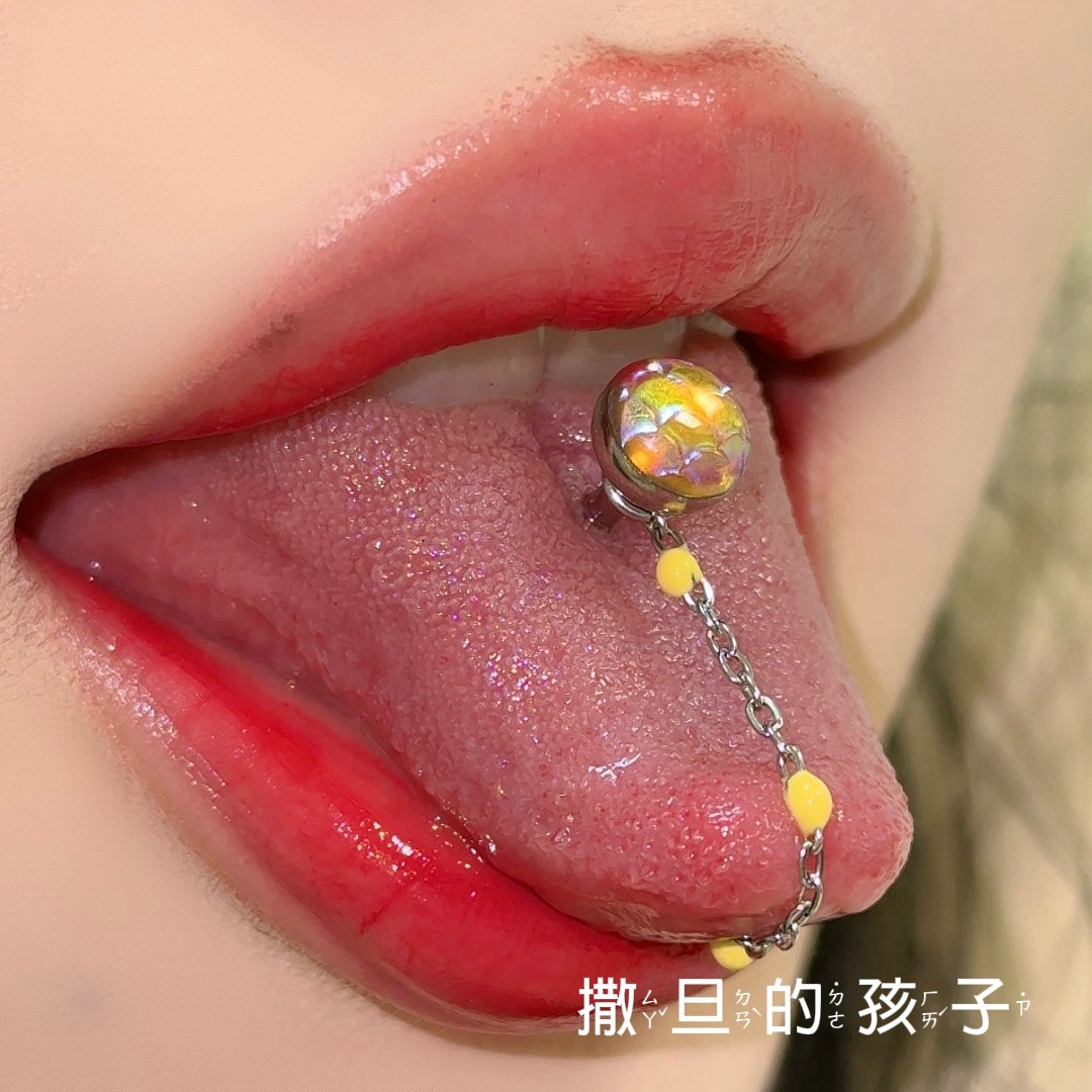 Satan's Child Yellow Iris Tongue Barbell - Detachable Chain Tongue Ring with Flash Effect - Image 5