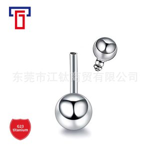 G23 Titanium Alloy Internally Threaded Titanium Ball Belly Button Ring 14g (1.6mm) Exquisite Piercing Jewelry