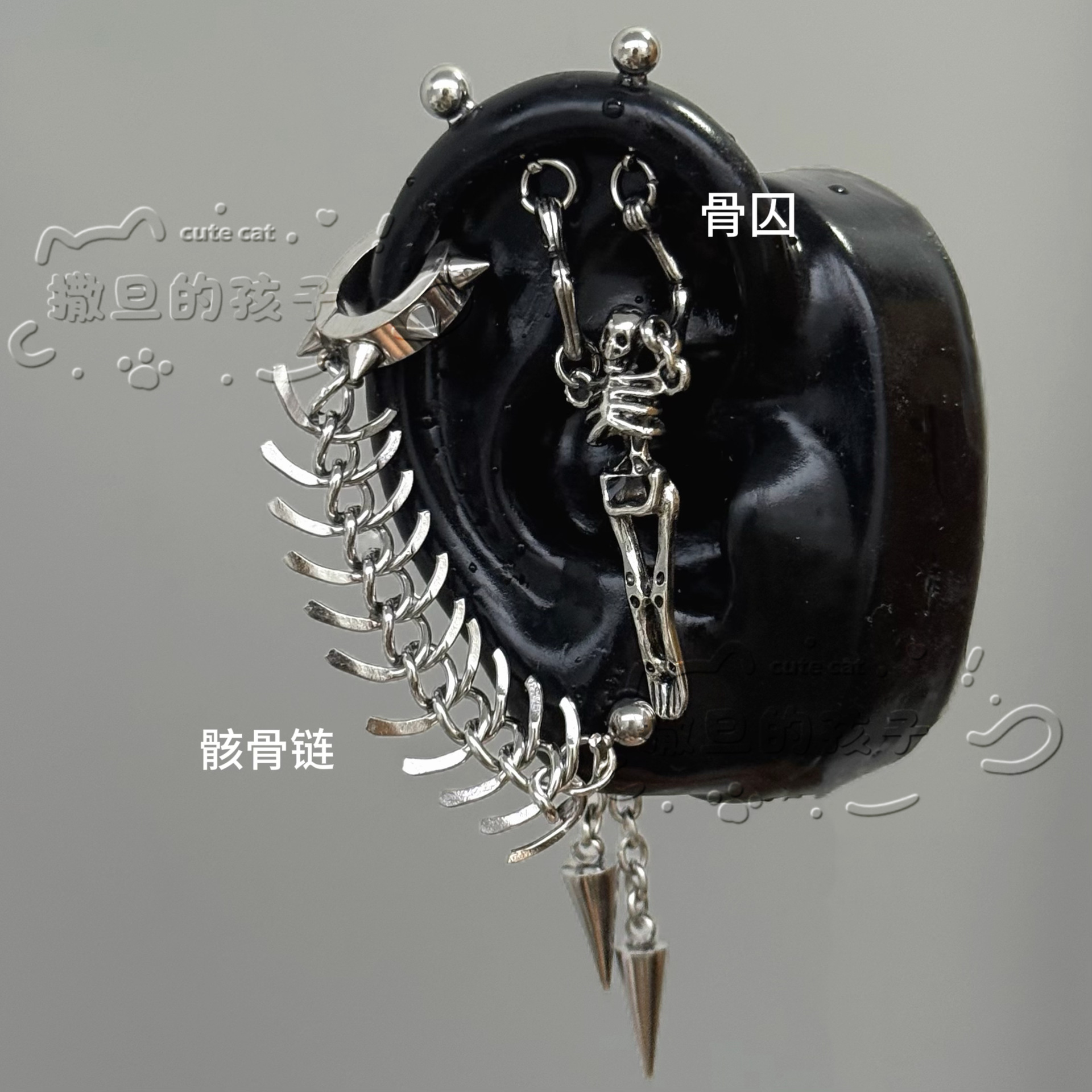 Satan's Child Gothic Skull Chain Bone Piercing Earring Titanium Steel Earring Dark Cyberpunk Style - Image 3
