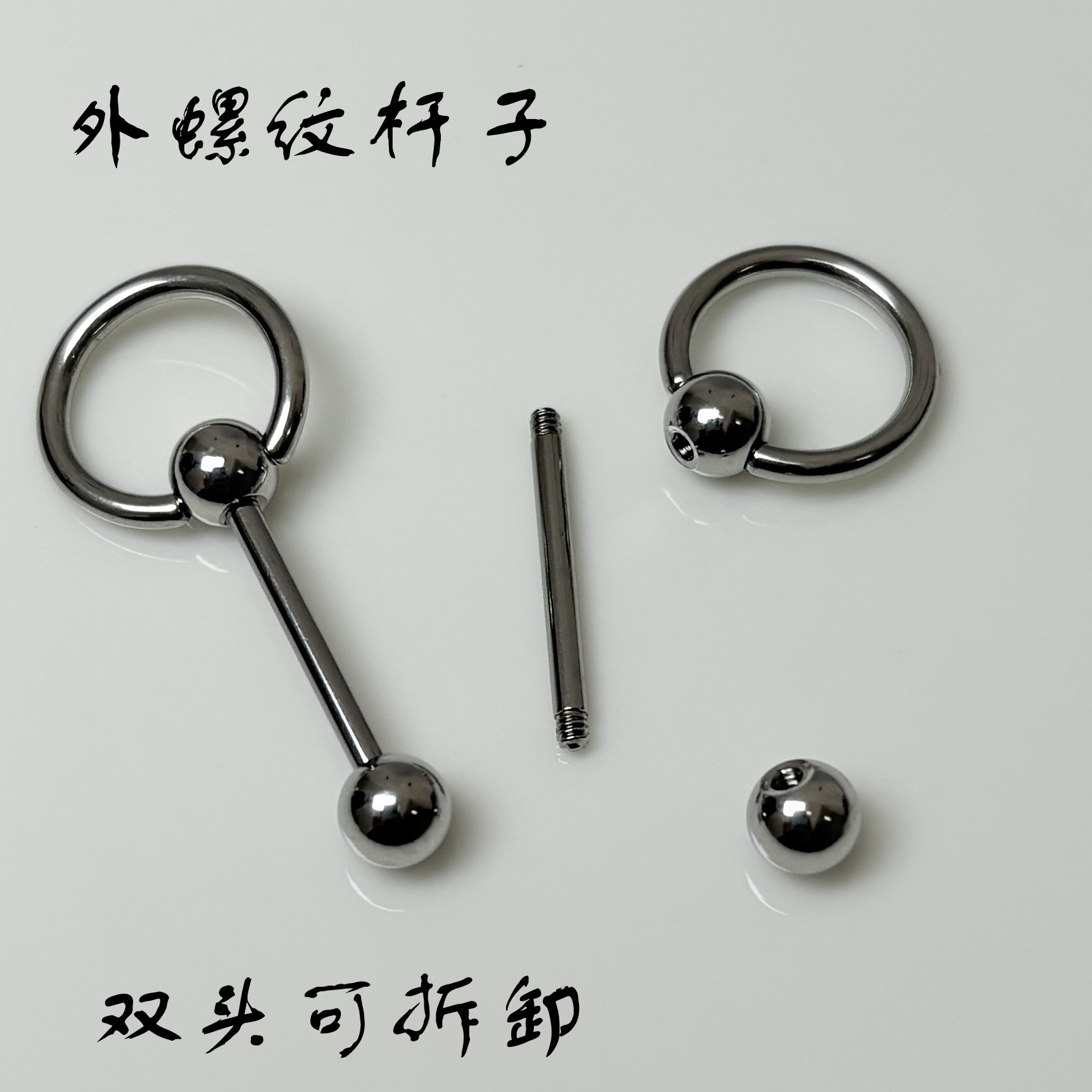 Special-Shaped Ring Tongue Barbell, Sexy Normcore Snap-On Tongue Nail, Drinkable Titanium Steel Piercing Jewelry Wholesale - Image 3