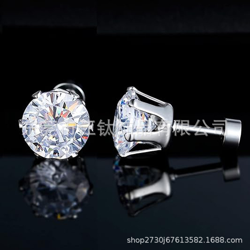 F136 Titanium Earrings 5A Round Zircon Cartilage Stud G23 Titanium Body Piercing Jewelry - Image 2
