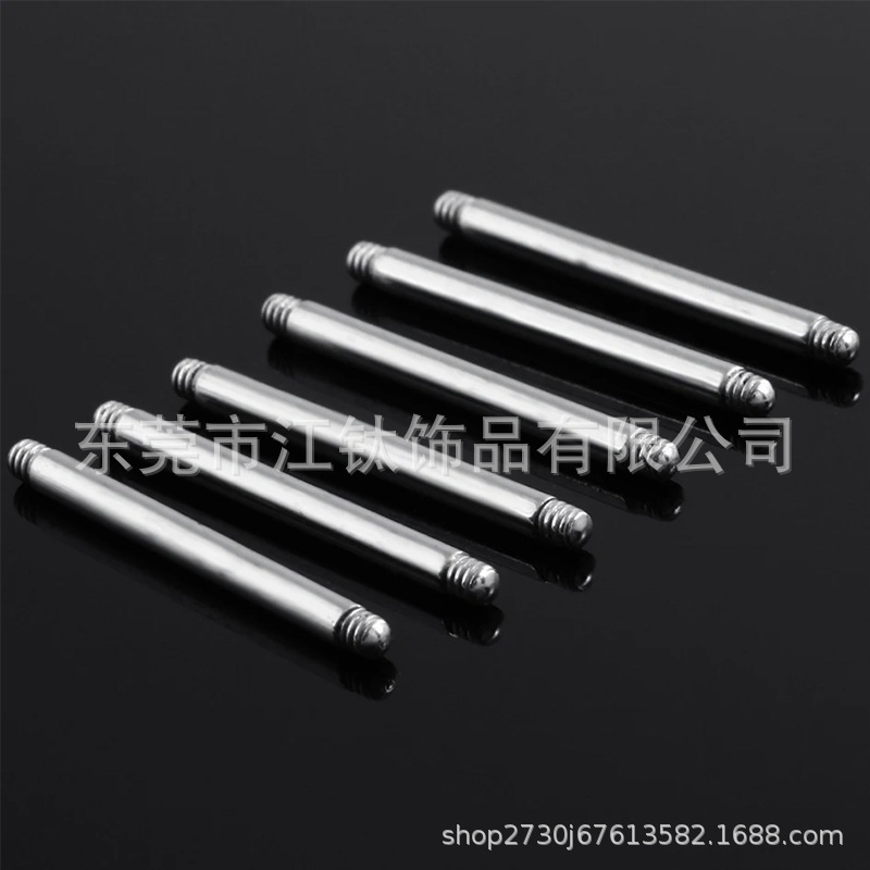 G23 Titanium External Thread Tongue Barbell - 1.6mm x 46mm Straight Rod Tongue Piercing Jewelry Replacement - Image 4