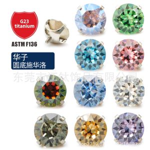 Titanium Flash Genuine Stone F136 Ear Bone Nail Lip Nail G23 Titanium Alloy Inner Spiral Drill Bit Ear Stud