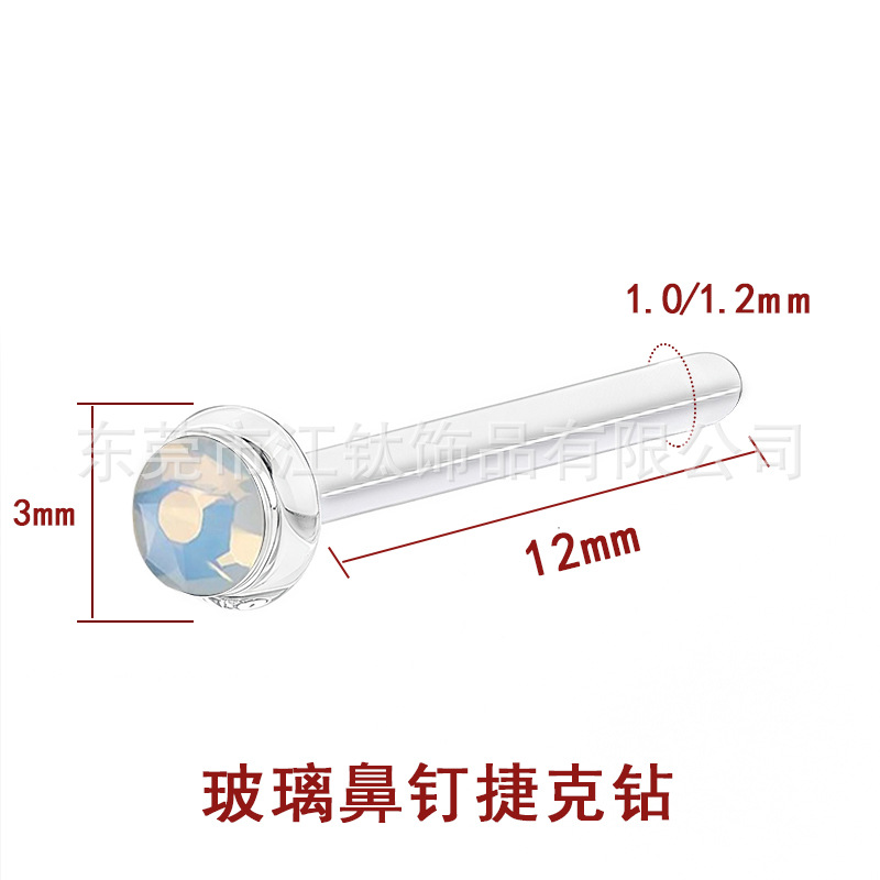 G23 Titanium Alloy Nose Nail with Czech Diamond, Body Piercing Earring for Cartilage - Image 2