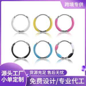 Ultra-Fine 1.2mm Gauge Round Wire Earrings, Stainless Steel Glue Drop Stud Earrings for Men and Women, 2022 New Summer Design