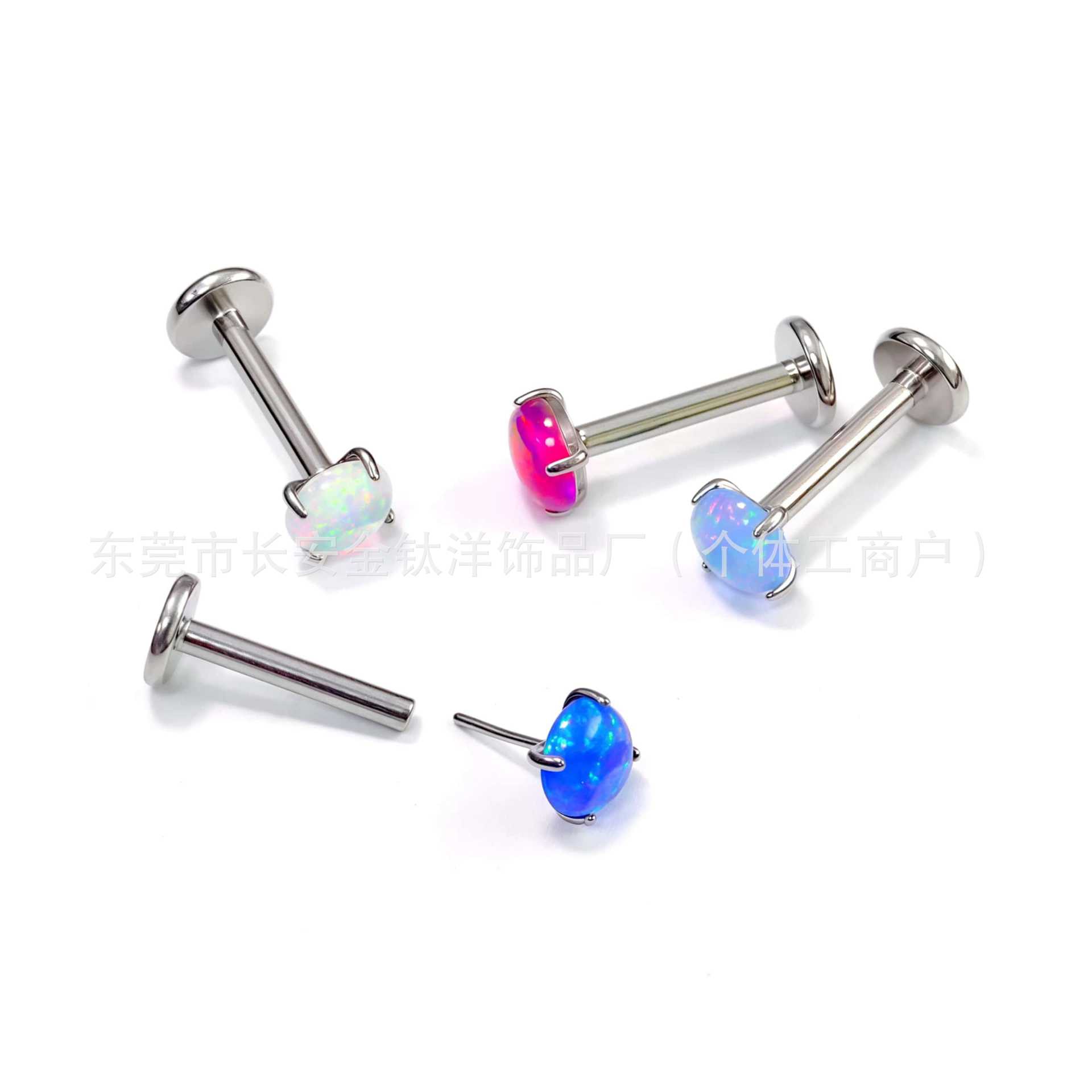F136 Titanium Pin-Style Aurora Opal Earrings Lip Studs G23 Titanium Alloy Body Piercing Jewelry Ear Bone Studs - Image 2
