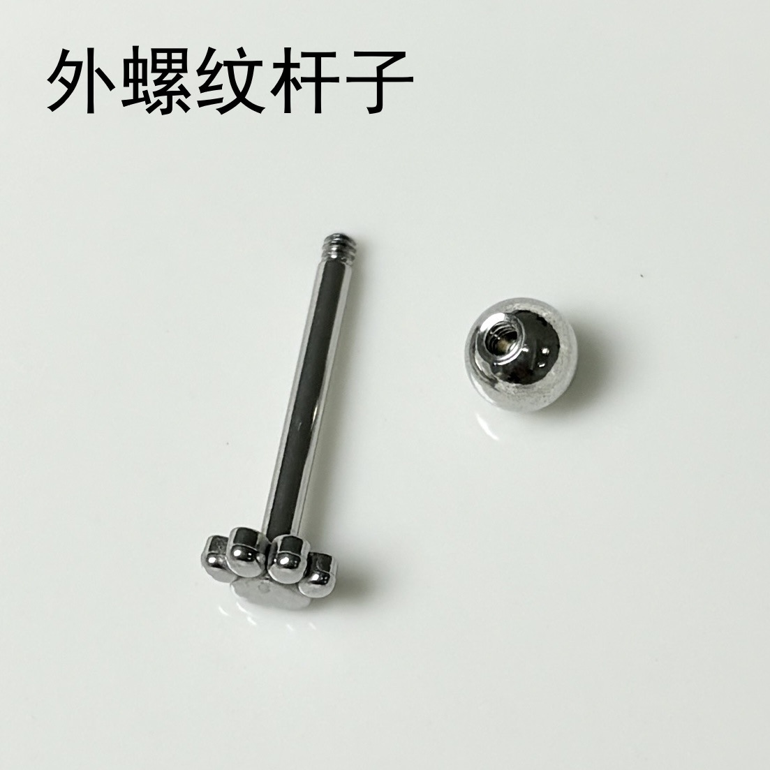 Cat's Paw Dog Paw Bear Paw Tongue Barbell 16mm External Thread Stainless Steel Tongue Piercing Jewelry Wholesale - Image 4