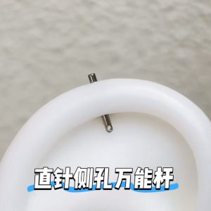 F136 Titanium Alloy Side Threaded Earrings Side Threaded Lip Nail Rod 0.9 Tooth Rod Small Base Internally Threaded Accessories