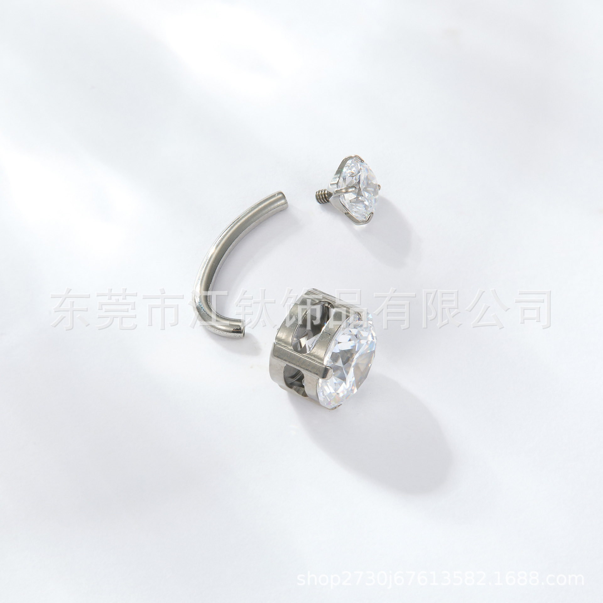 G23 Titanium Curved L-Bar Navel Ring with Zircon Double Head Inlaid G23 Titanium Alloy Body Piercing Jewelry - Image 2