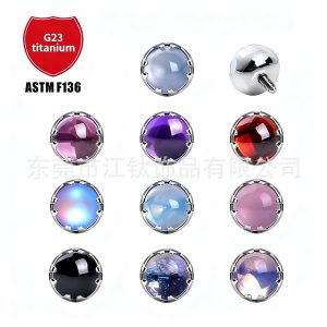 G23 Titanium Alloy Ear Cartilage Stud with Toothed Edge and Glass Surface, ASTM F136 Body Piercing Jewelry for Helix Tragus