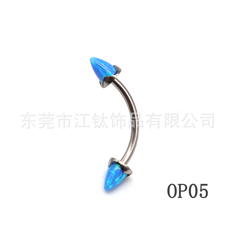 ASTM F136 Titanium Eyebrow Ring Wave Opal Curved Barbell G23 Alloy Body Piercing Jewelry - Image 3