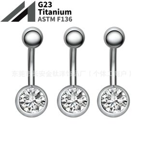 F136 Titanium External Thread Round Ball Single-Head Zircon Navel Ring - 1.6mm G23 Titanium Alloy Body Piercing Jewelry Belly Button Nail