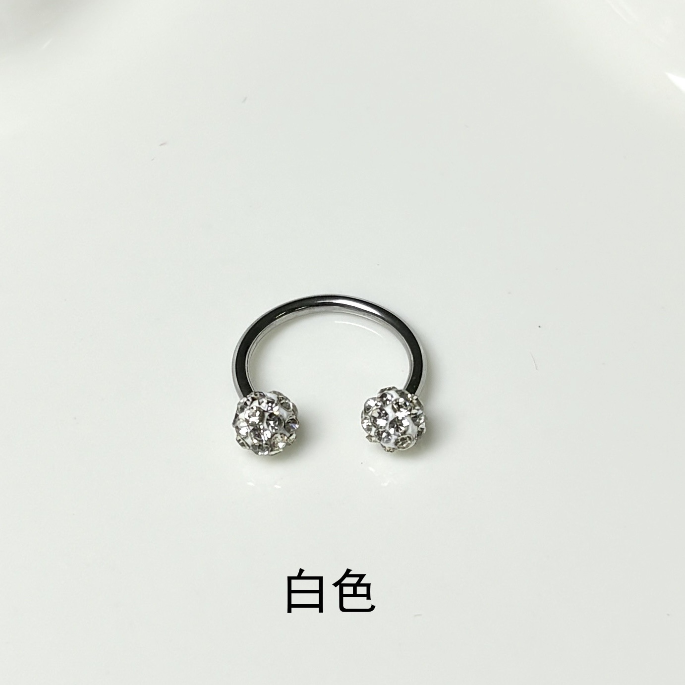 Mud Ball Lip Ring Steel Titanium Flash Diamond Horseshoe Ear Bone Nail Lip Nail External Thread Niche Hot Girl Piercing Jewelry - Image 2
