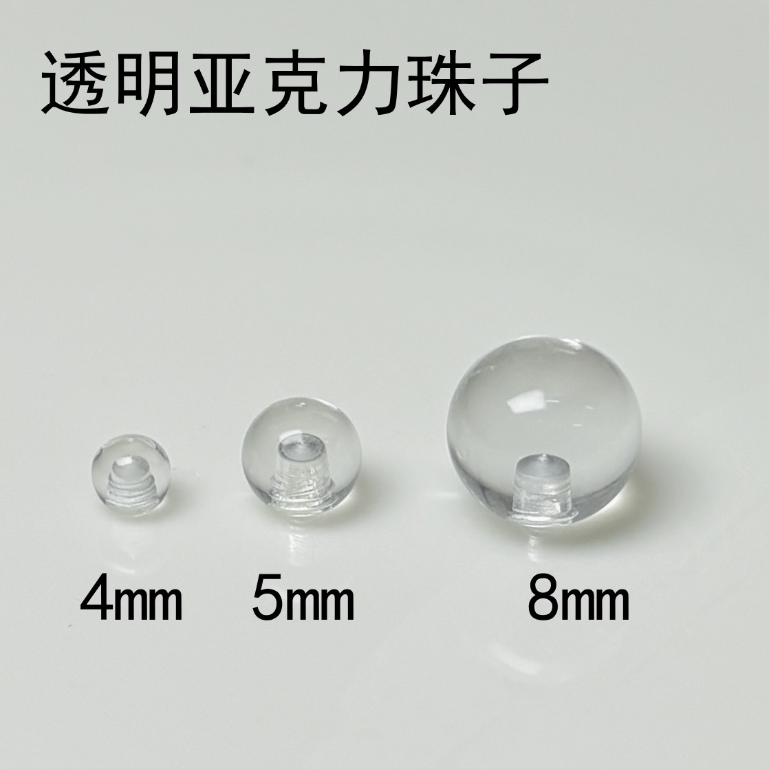 Transparent Acrylic Beads Body Piercing Jewelry Multicolor 8mm 1.6mm Gauge Lip Tongue Navel Ear Eyebrow Nail Wholesale - Image 3