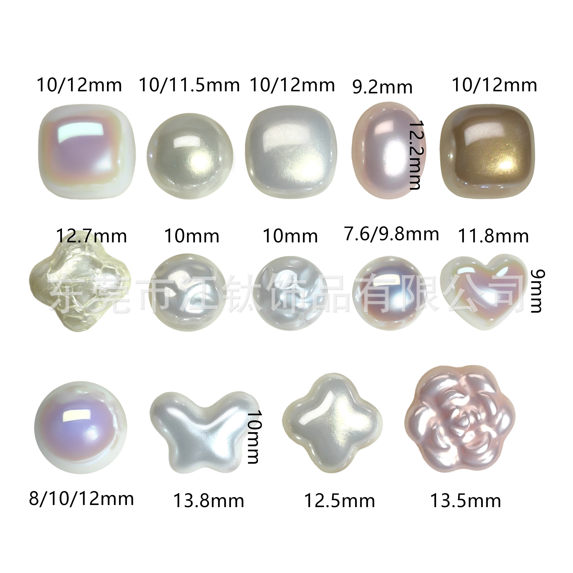 Jiangtai F136 Titanium Ear Studs Mermaid Pearl Cube Small G23 Titanium Alloy Body Piercing Jewelry Ear Bone Studs - Image 2