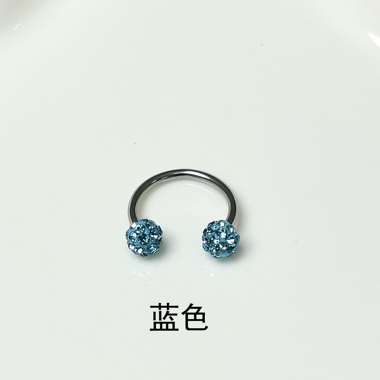 Mud Ball Lip Ring Steel Titanium Flash Diamond Horseshoe Ear Bone Nail Lip Nail External Thread Niche Hot Girl Piercing Jewelry - Image 5