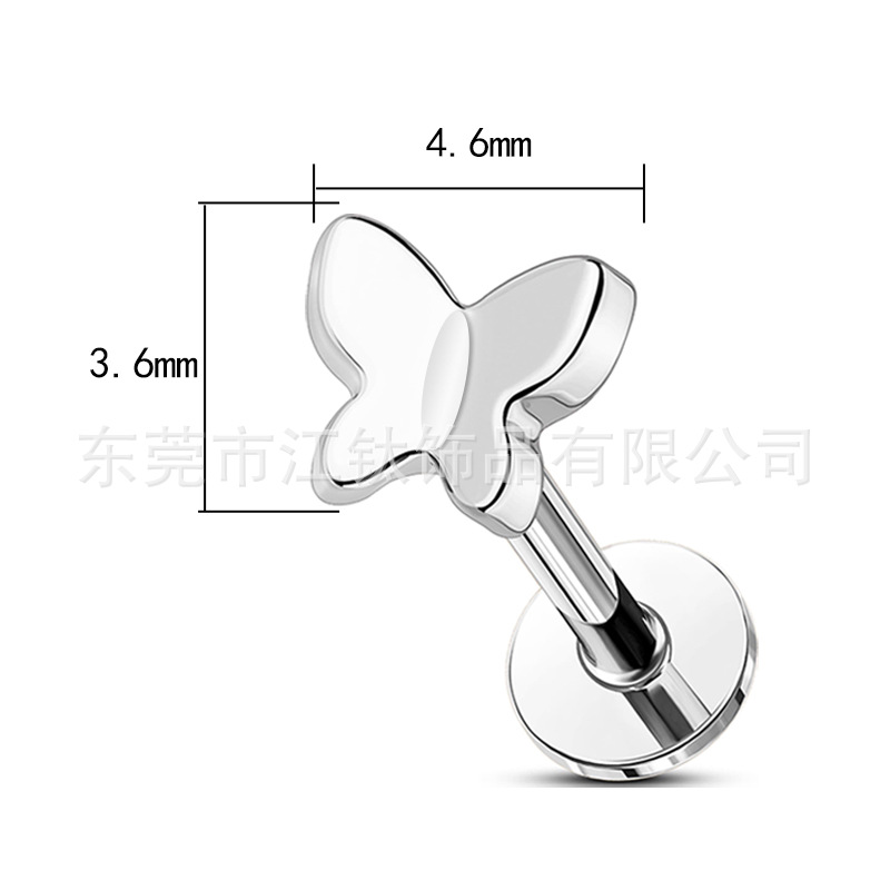 Titanium Small Butterfly Ear Nail Lip Nail G23 ASTM F136 Piercing Jewelry Gold 1.2x8mm - Image 2