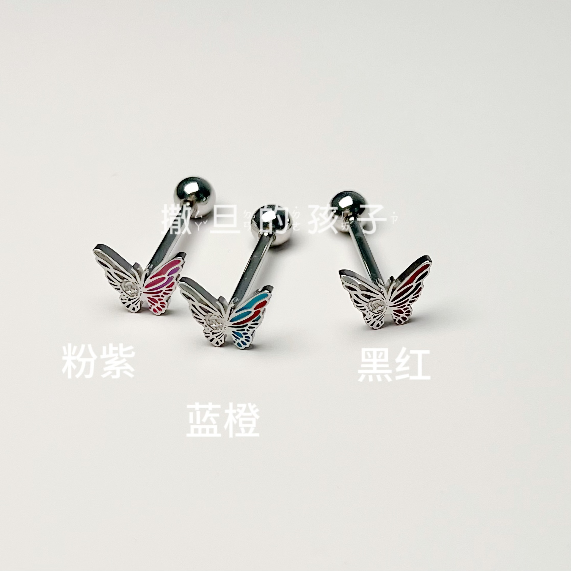 Butterfly and Rose Tongue Barbell Titanium Steel External Thread Tongue Ring 2024 New Style - Image 4