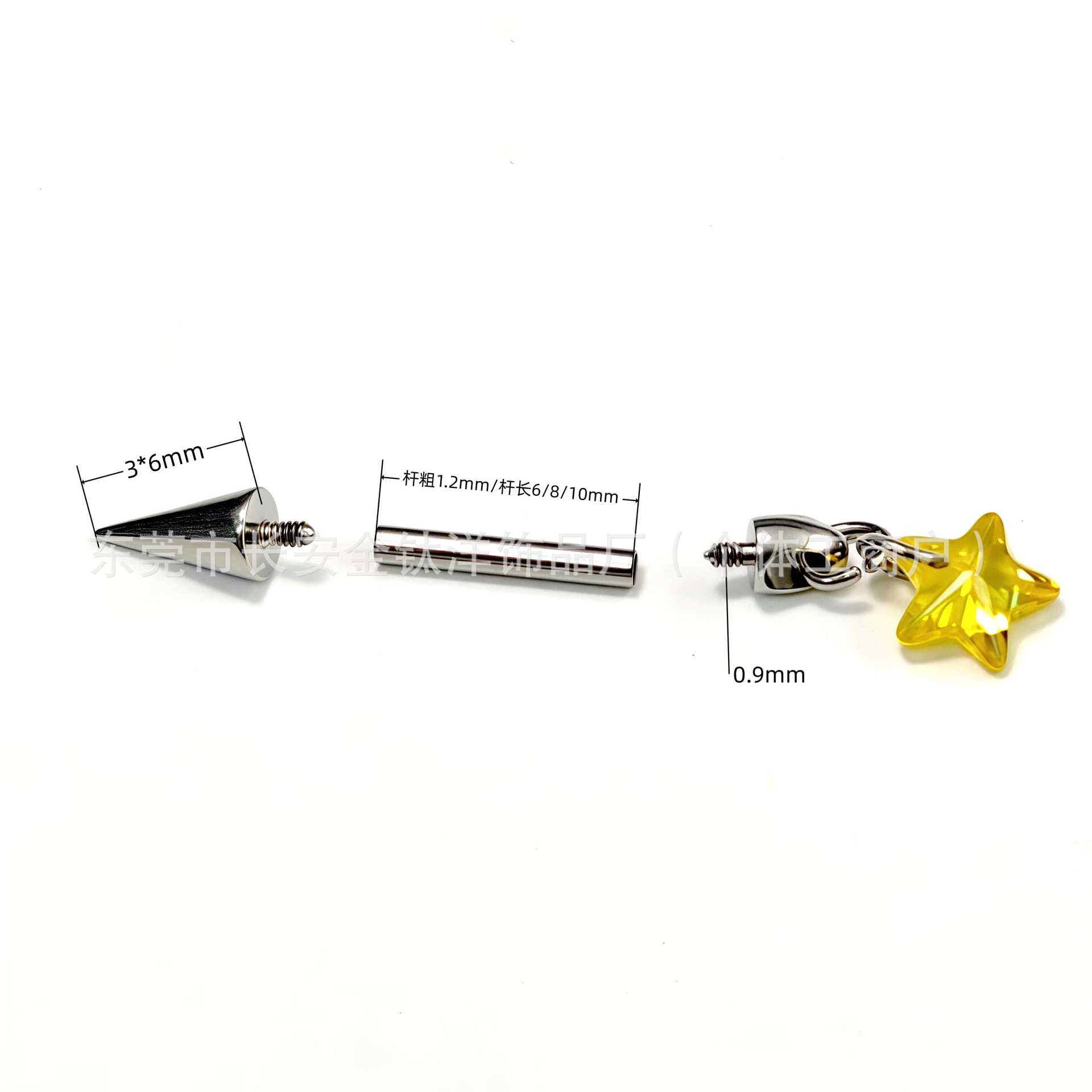 F136 Titanium Inner Tooth Pointed Cone Five-Pointed Star Pendant Earrings - Devil Nail Ear Bone Nail G23 Titanium Alloy Piercing Jewelry - Image 2
