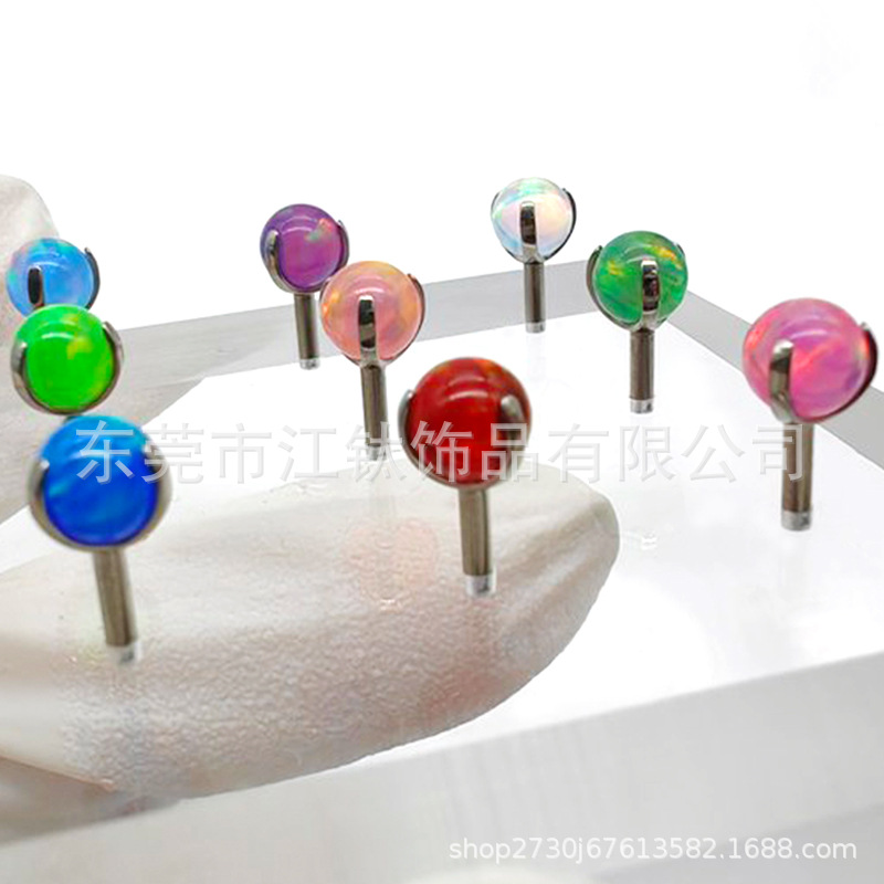 G23 Titanium Jelly Australian Treasure Ball Tongue Stud - ASTM F136 Implant Grade Tongue Barbell - Image 4