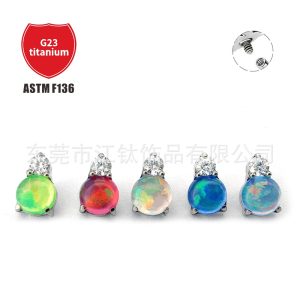 G23 Titanium Alloy Jelly Opal Ear Cartilage Stud Earring - ASTM F136 Titanium Body Piercing Jewelry