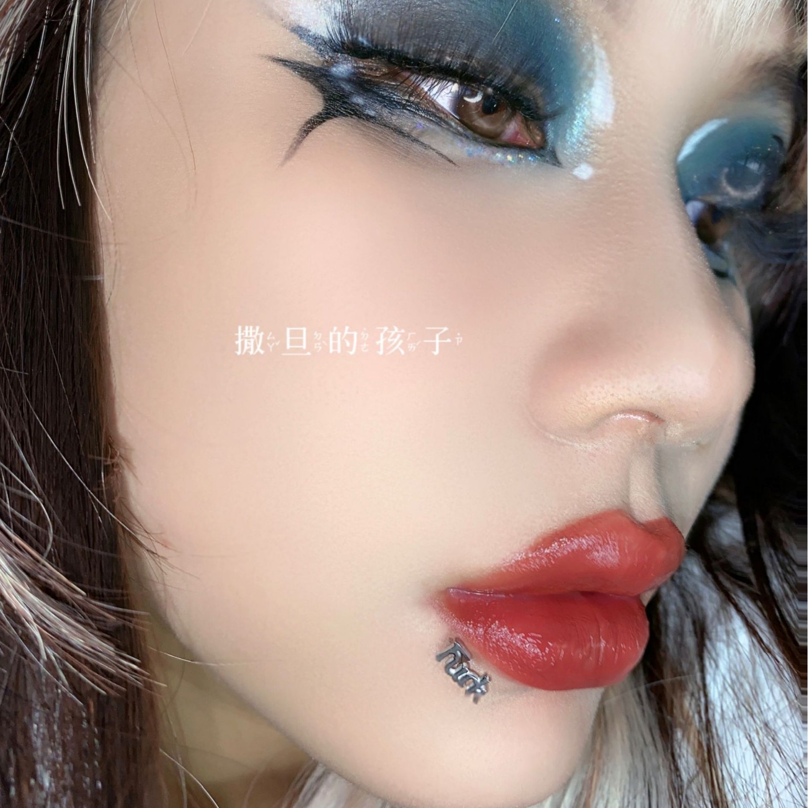 Lip Nail Hot Girl Letter FU C.K Lip Ring Piercing Jewelry 316L Surgical Steel 12mm Bar - Image 4