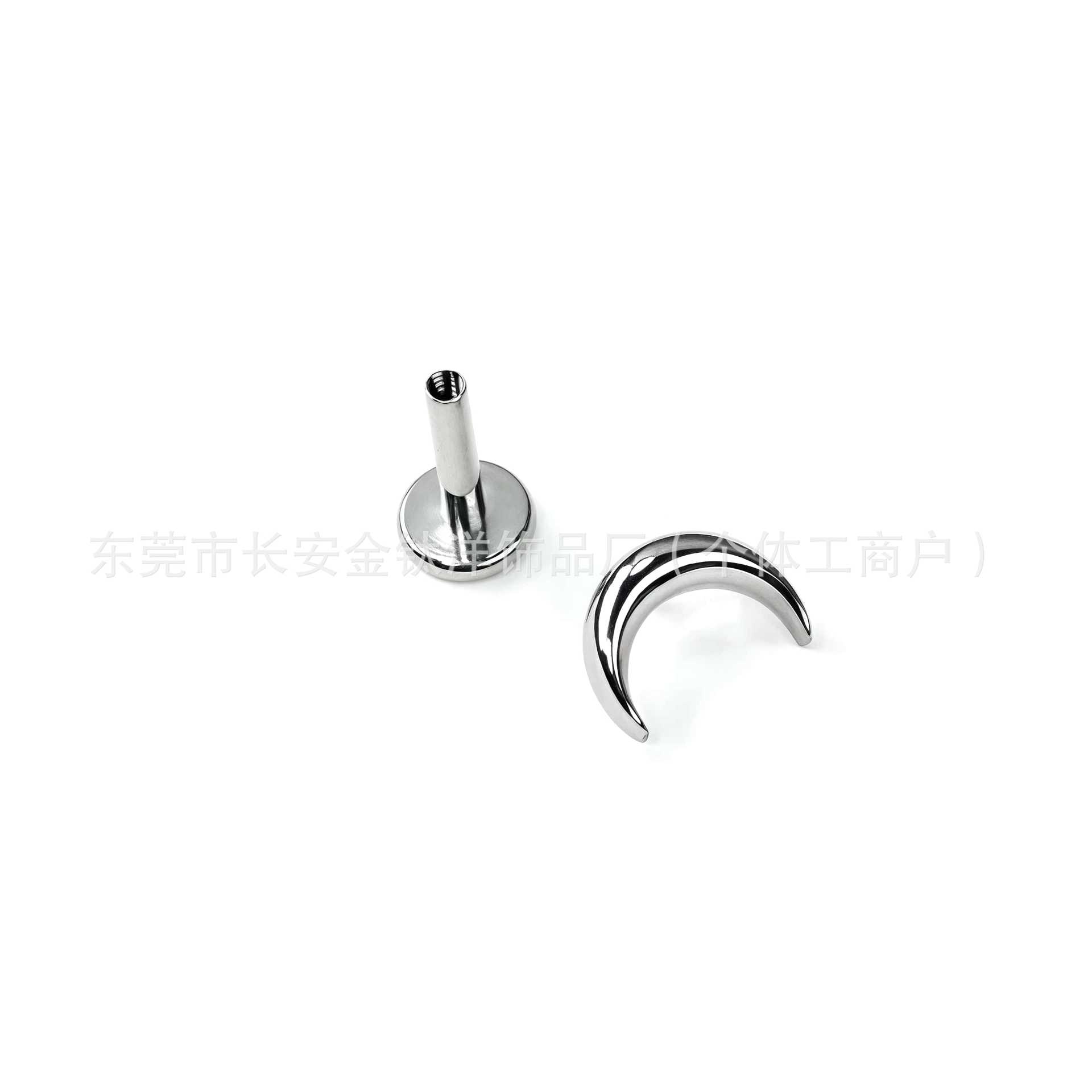 F136 Titanium Smooth Moon Ear Bone Piercing Jewelry - Nose Nail, Ear Nail, G23 Titanium Alloy Body Jewelry - Image 3