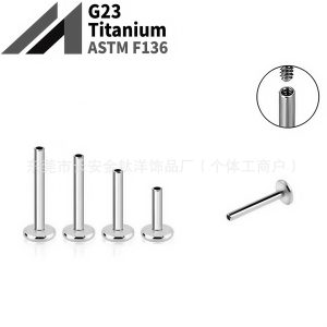 F136 Titanium 3mm Flat Bottom Lip Nail Small Base Lip Piercing Jewelry 16G 10mm Bar
