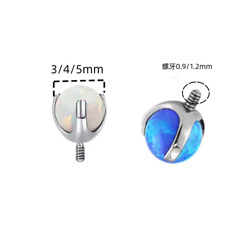 G23 Titanium Alloy External Thread Three-Prong Aurora Jelly Opal Ball Labret Stud Ear Stud Ear Cavity Stud DIY Jewelry - Image 4