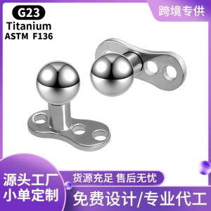 G23 Titanium Round Head Clavicle Piercing Nail Microdermal Surface Anchor Body Jewelry