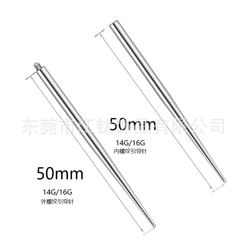 F136 Titanium Piercing Guide Needle 50mm Pin Threaded Puncture Tool Surgical Steel Alternative - Image 4