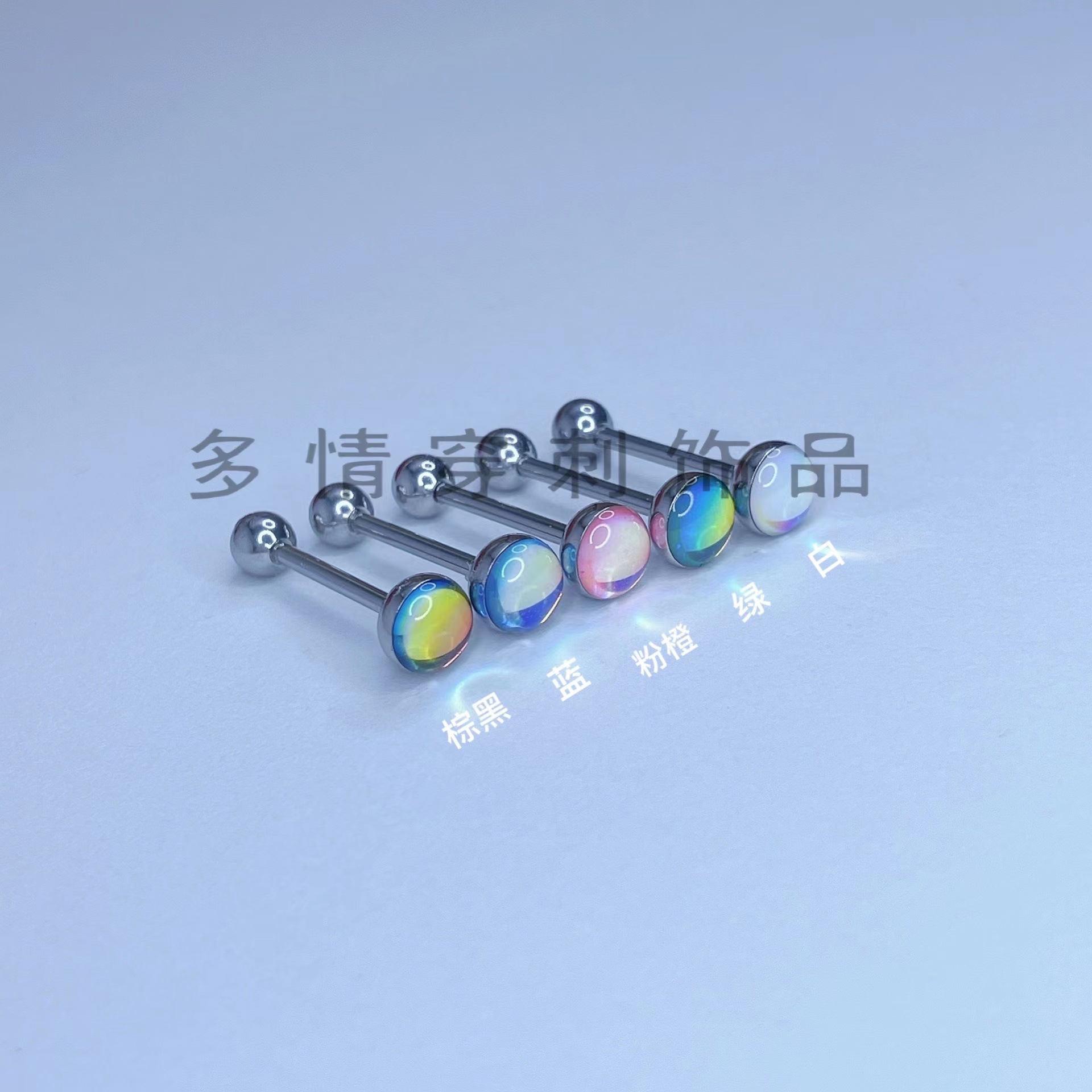 Titanium Steel Tongue Ring Piercing Jewelry 12mm Bar Length 1.6mm Thick Hot Style - Image 5