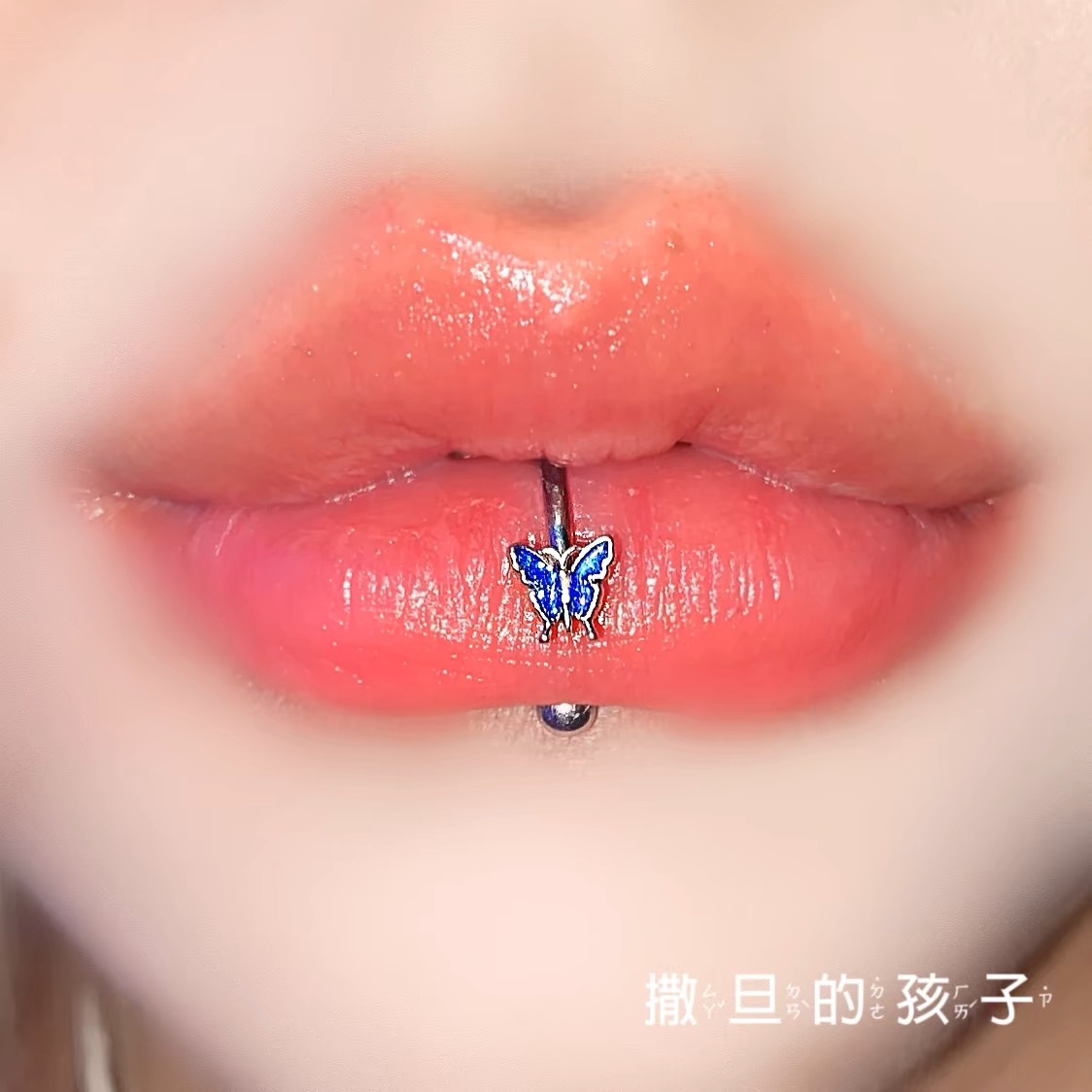 Butterfly Romantic Lip Ring Titanium Steel Niche Sweet Cool Lip Piercing Hoop Jewelry New - Image 4
