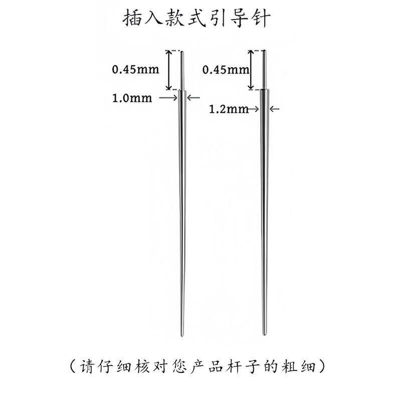 G23 Titanium Guide Pin F136 External Thread Needle for Ear Piercing Traction Tool 30mm - Image 2