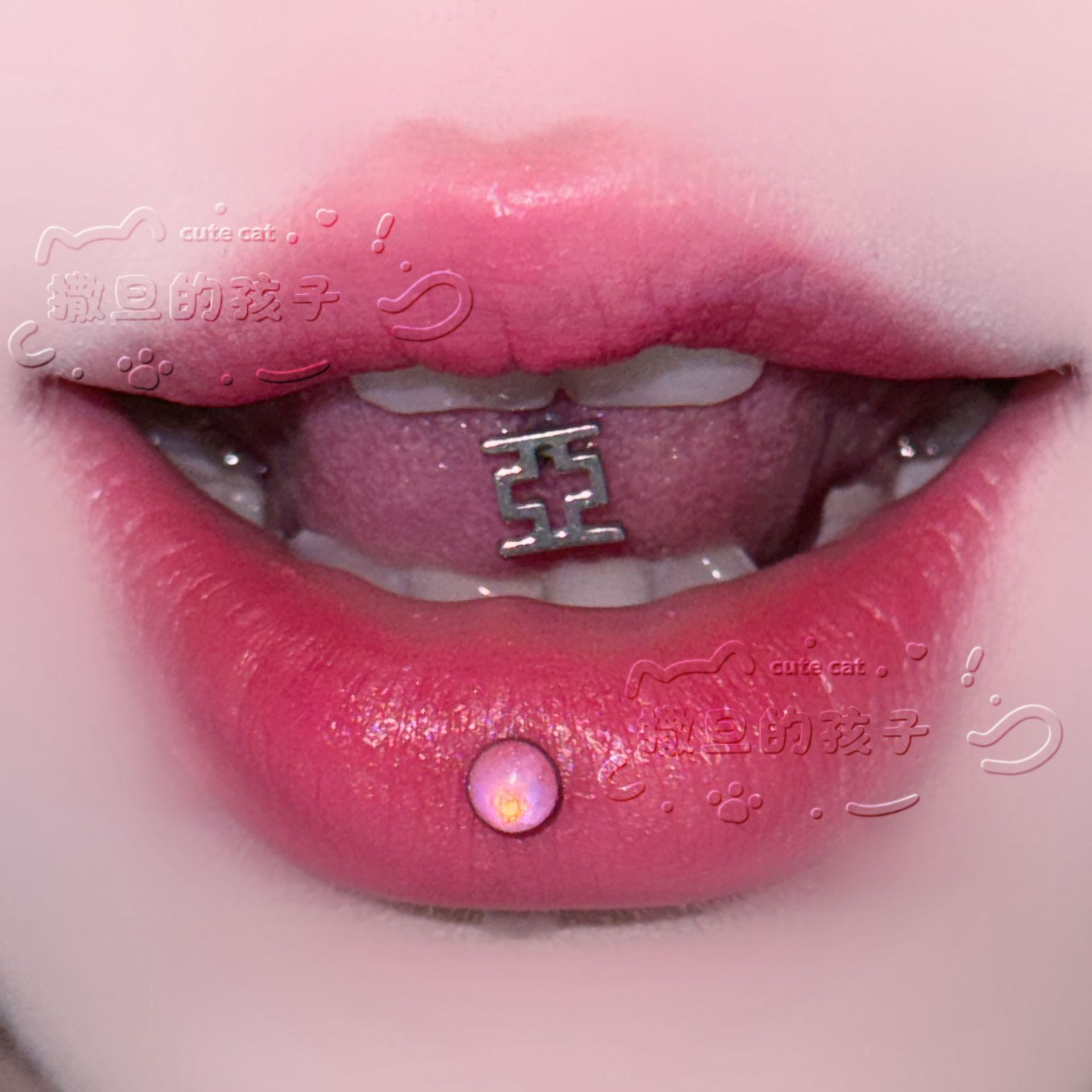 Satan's Children Subculture Tongue Ring - 16mm Bar, 1.6mm Gauge, Drinkable Tongue Nail, Titanium Steel Body Piercing Jewelry - Image 4
