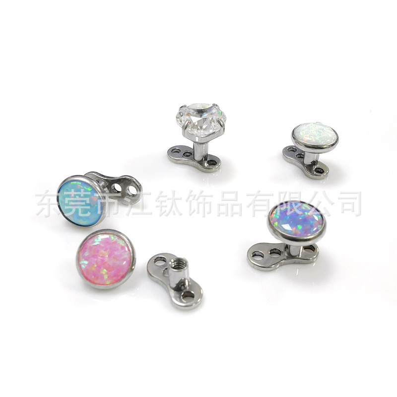 G23 Titanium Alloy Implant Nail Claw Zirconium Buried Bone Nail - 5mm Flat Back Stud Cartilage Earring - Image 5