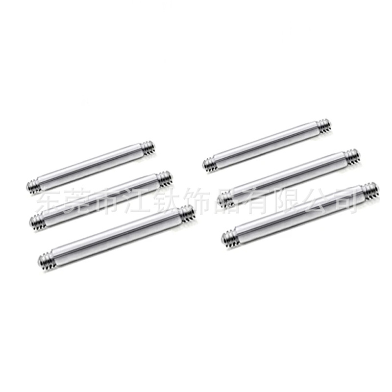 G23 Titanium External Thread Tongue Barbell - 1.6mm x 46mm Straight Rod Tongue Piercing Jewelry Replacement - Image 5