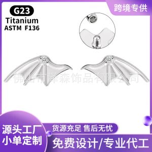 F136 Titanium Alloy Devil Wings Earrings with Diamond - Cartilage Flat Stud Lip Tongue Piercing Jewelry