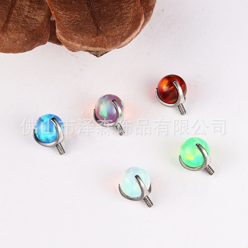 Zesen F136 Titanium Alloy Aurora Opal Lip Labret Stud Piercing Jewelry 5mm 1.2 Thread - Image 4