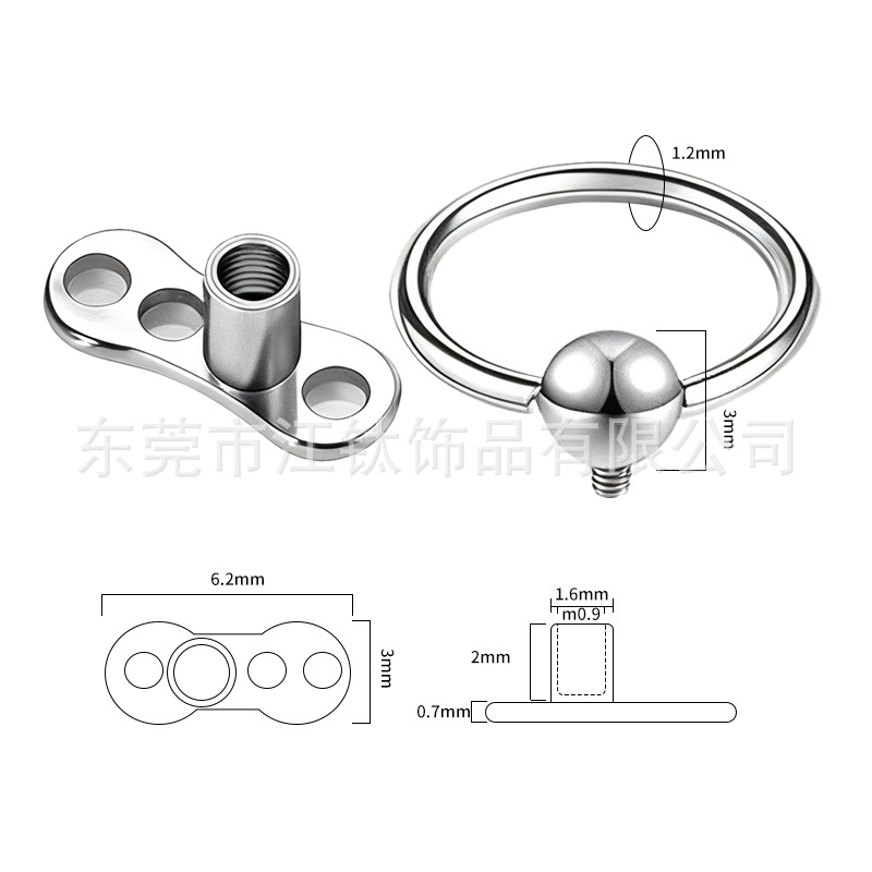 G23 Titanium ASTM F136 Skin Anchor Round Ball Piercing Jewelry - Ear Cartilage Stud Helix Tragus - Image 2