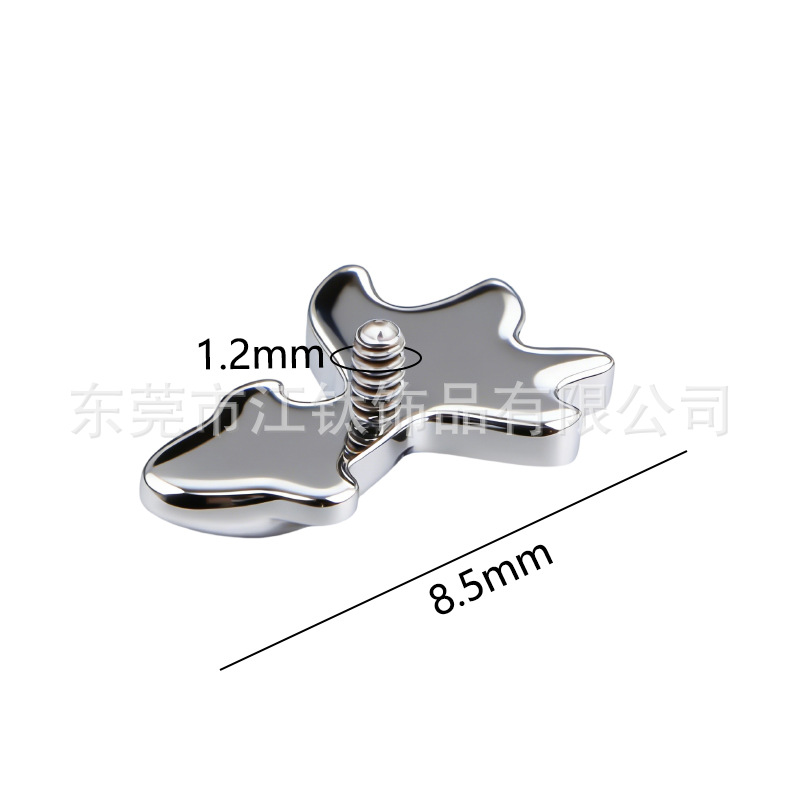 G23 Titanium Koi Fish Cartilage Stud Labret Earring - F136 Titanium Alloy Body Piercing Jewelry for Helix Tragus Conch - Image 2