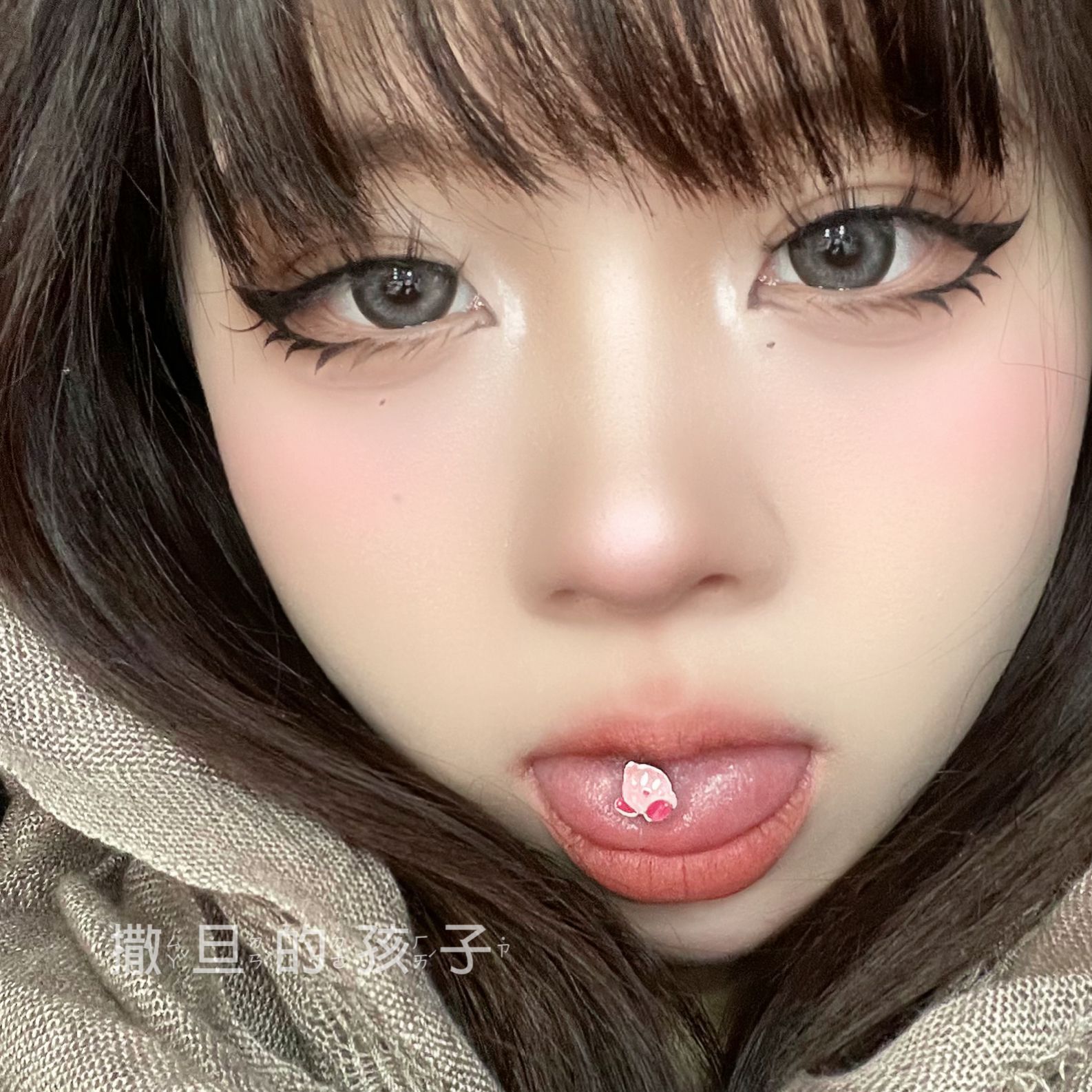 Star Card Titanium Steel Tongue Ring - 12mm x 1.6mm Externally Threaded Cute Piercing Jewelry - Image 3