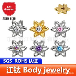 F136 Titanium Ear Stud with CZ Flower - G23 Titanium Alloy Cartilage Jewelry for Women & Men
