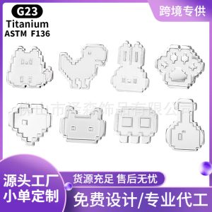 F136 Titanium Alloy Earrings Pixel-Style Cartilage Studs Mosaic Lip Labret Studs Tongue Barbell Body Piercing Jewelry