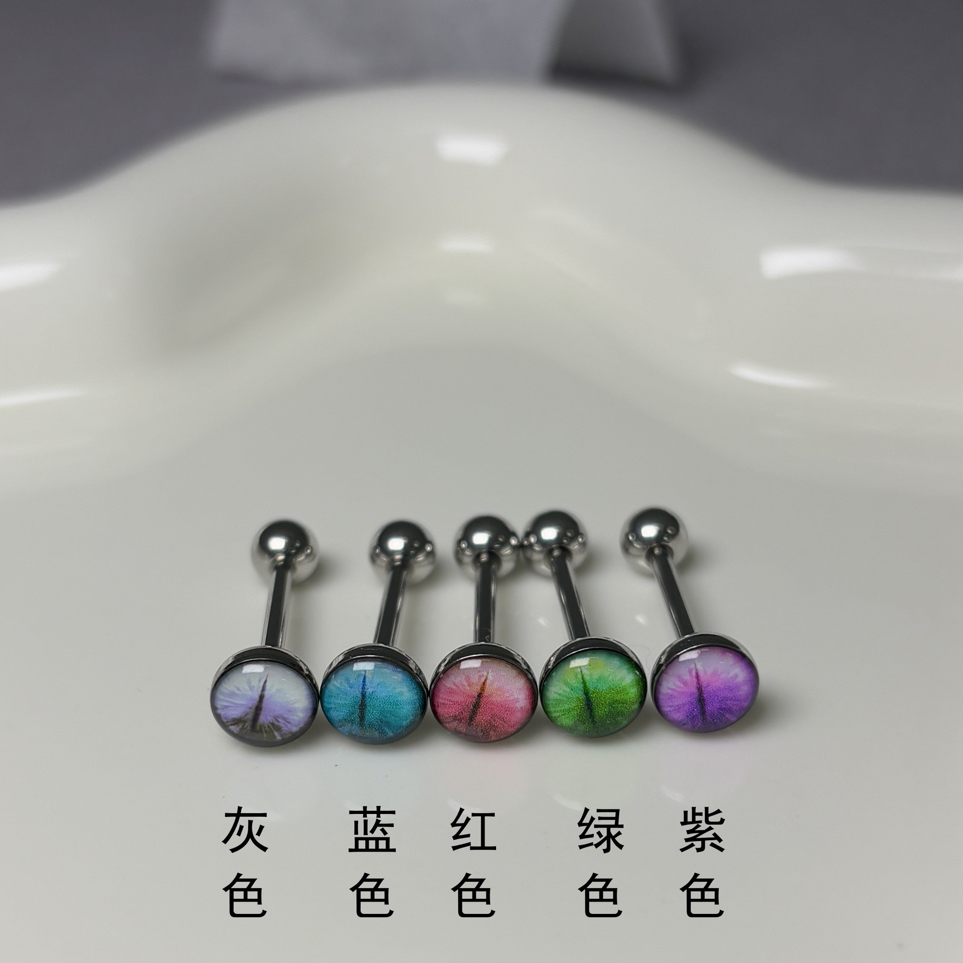 Fanhua Blue Faint Dye Coated 16G 18mm Tongue Barbell Steel Titanium External Thread Tongue Ring Piercing Jewelry Wholesale - Image 3