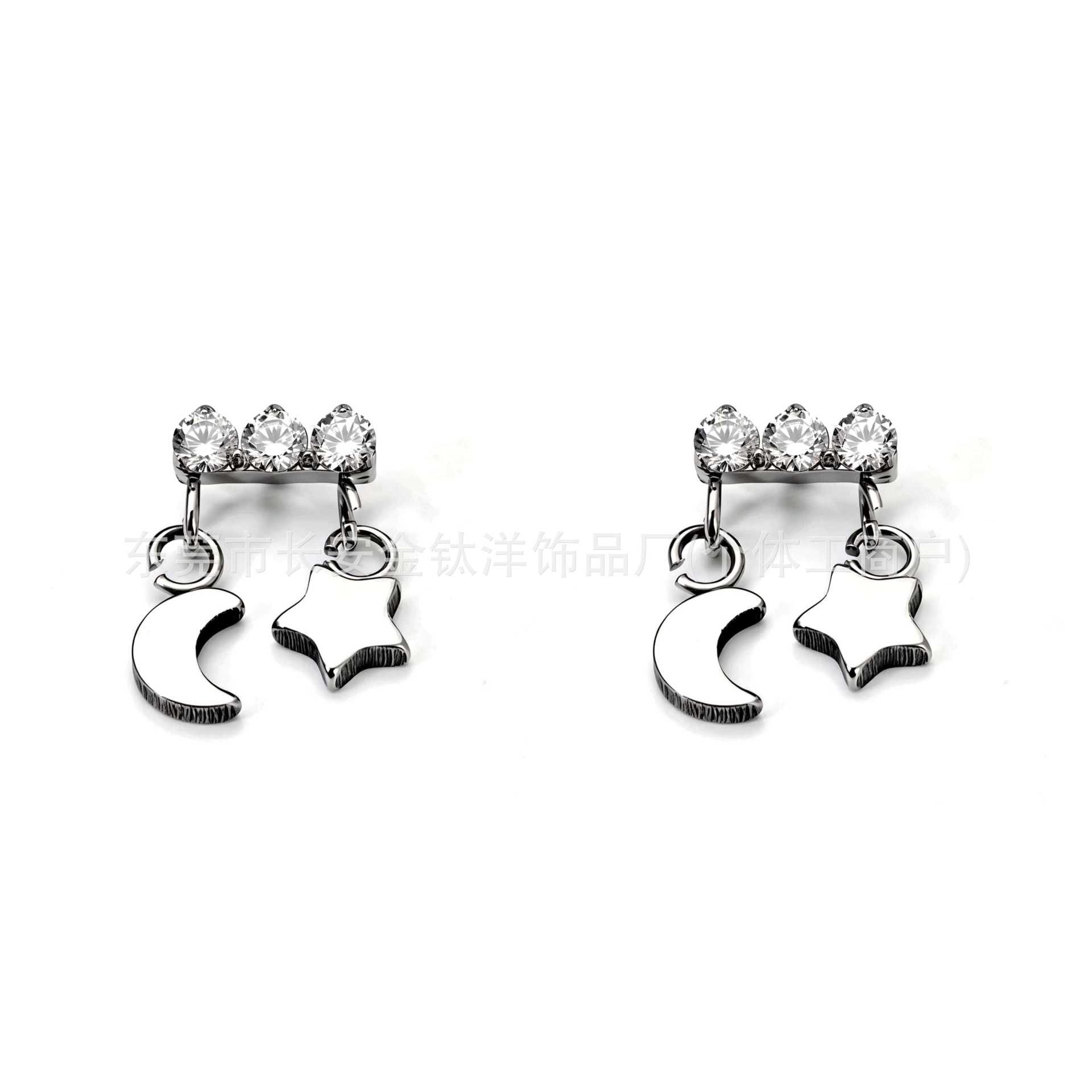 F136 Titanium Cloud Star Moon Pendant Zircon Lip Stud Ear Bone Stud Ear Stud G23 Titanium Alloy Body Piercing Jewelry - Image 2